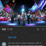[방탄소년단] 나 머글인데 복권<b>사야</b>할까?