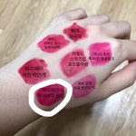 [조언부탁해] <b>쿨톤</b> 이런 립 찾아주면 꿈에 본진나옴