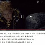 [NCT] 엥 <b>정말</b> 그랬어 ?????