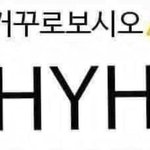 [19] “태풍 ‘마이삭’ 수도권 접근중 1시간 <b>이내</b> 도착”