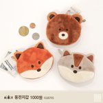 [NCT] 이거 일코 가능할까...?