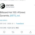 [모두드루와] 방탄소년단 빌보드 핫 <b>차트</b> 1위.......JPG