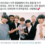 핫백1위라 기쁘긴한데