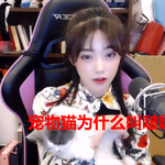 이분정도면 판 <b>상위</b> 몇퍼냐??????