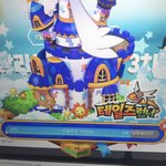 [댓글부탁해] 아 <b>테런</b> 다운로드 자꾸 여기서 멈춤 하