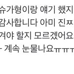박지민 <b>개명</b>함