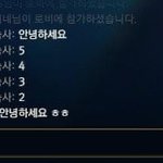 [19] 야들아 편의점 갈까 말까