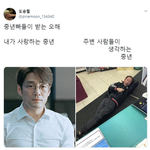 [드루와] <b>1</b>학년 <b>1</b>학기 ㅈ망했는데 정시로?