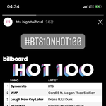 방탄 빌보드 핫백 1위 봤어?