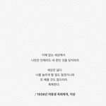 [댓글부탁해] 얘들아 나 조카 한심함