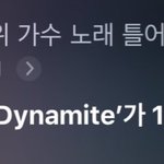 <b>와이</b>씨 시리야 빌보드...