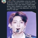 난 전정국 진짜 모르겠어