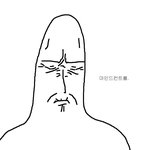 [드루와] 너네 이런친구 개빡치지않냐