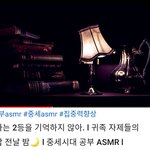 와씨 얘드라 내가 로판 한편 조지게 썼는데 자랑좀 하고감