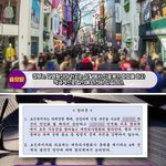 [펌]의료거부 팩트체크래요.