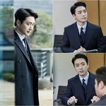 서동재 아내로 출연할 배우