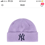 [추반] <b>비니</b> 추반좀 ㅠㅠㅠ