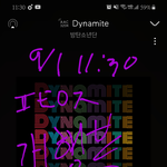 [방탄소년단] 핫백1위기념으로 드디어풀어준 울다람쥐의