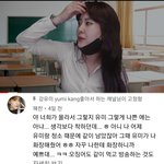 [NCT] 어디에나 있는 <b>시즈니</b>...