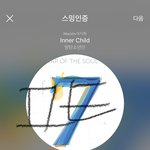 [방탄소년단] 노루궁뎅이<b>버섯</b>즈