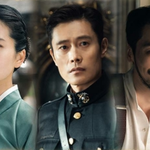 갠적으로 가장 임팩트 강했던 드라마 특출