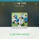 [<b>빅톤</b>] 노래 추천해줄수 있어??