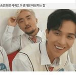 [댓글부탁해] 아이돌 웃긴 짤,제목학원 짤 <b>풀자</b>