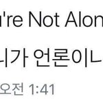 글밀<b>충들</b>에게 하고싶은말