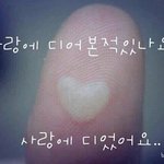 <b>bl</b>마스터들 들어와봐..