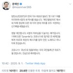 [드루와] 대통령 싸<b>불</b>은 첨 본다
