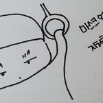 [댓글부탁해] 그림평가좀해주세요 그냥 재미로 끼적거리는데..