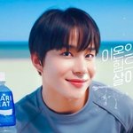 [NCT] 지금 포카리 <b>모델분</b>