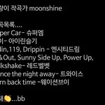 [NCT] <b>작곡가</b>님 사랑해요