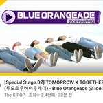 [TXT모아] 스페샬 스테이지2 블오에 편집본링크!!