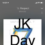 [방탄소년단] 김.<b>정난</b> 배우님 아닠ㅋㅋㅋㅋㅋㅋㅋㅋㅋ