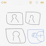 [댓글부탁해] 나 방금 쌍방향 역대급 흑역사 갱신함