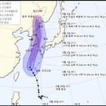 태풍 `마이삭` 전남 <b>상륙</b>해 한반도 관통하나…美中日 예측
