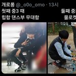 [TXT모아] 툽탐/ 중3<b>때</b>의삶  <b>첫째</b>vs둘째