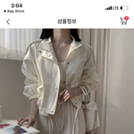 [댓글부탁해] <b>야상</b>안에 뭔 색깔 어울리는지 추반 좀 제발 ㅠㅠ