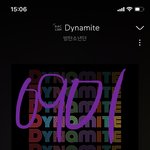 [방탄소년단] 헐 애들 대통령님 축하에 <b>답멘</b>