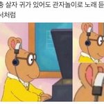 [댓글부탁해] 엄마 <b>생신</b>선물 추천해주라