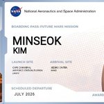 엑소 2026년에 <b>고향</b> 간다