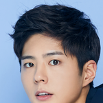 <b>박보검</b>