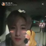 [NCT] ㅅㄷ 엔시티 노래로 알람 설정하면