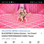 블핑이거머여...???