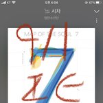 [방탄소년단] 솔직히 윤기 미안한 마음이 1도없을까