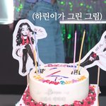 아이돌 안했으면 그림작가 됐을 듯