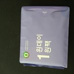 생리대 하루에 몇 개씩 써??