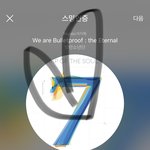 [방탄소년단] <b>TT</b>어 번역해드림