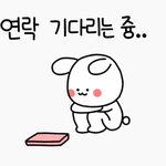 [하고싶은말] 정신병<b>자들</b> 때문에